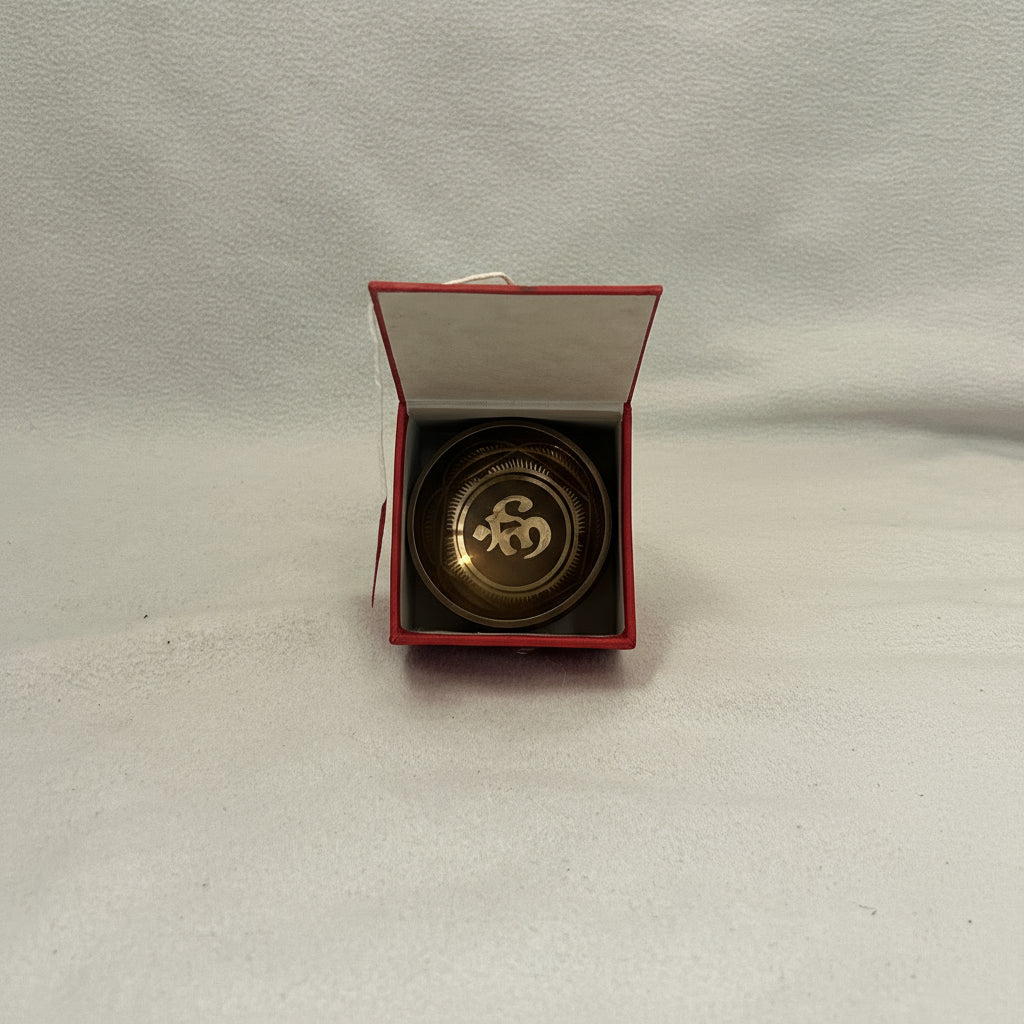 Kleine Klankschaal - Cadeau Box